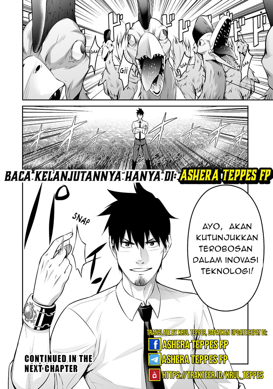 Salaryman Ga Isekai Ni Ittara Shitennou Ni Natta Hanashi